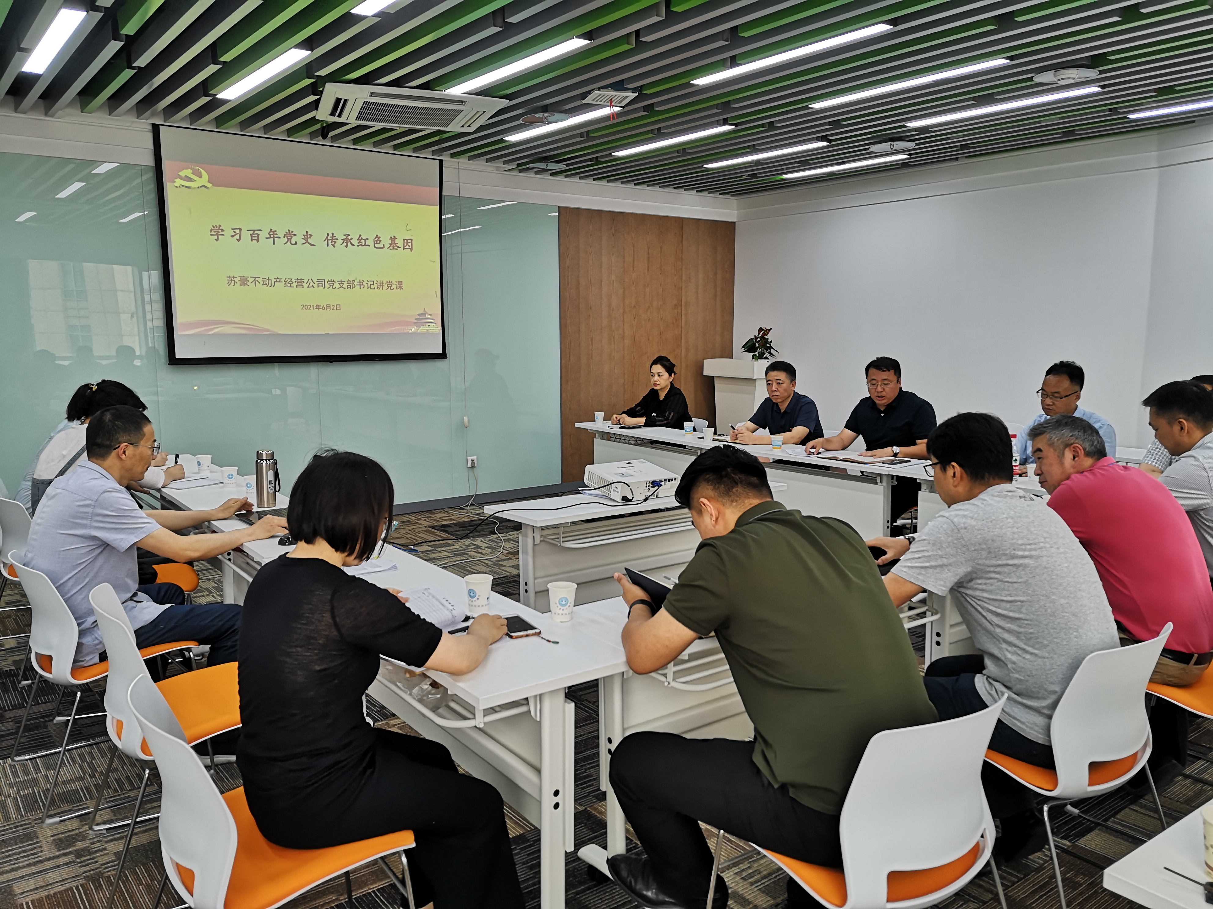 1622797016628623.jpg 1622797016628623.jpg