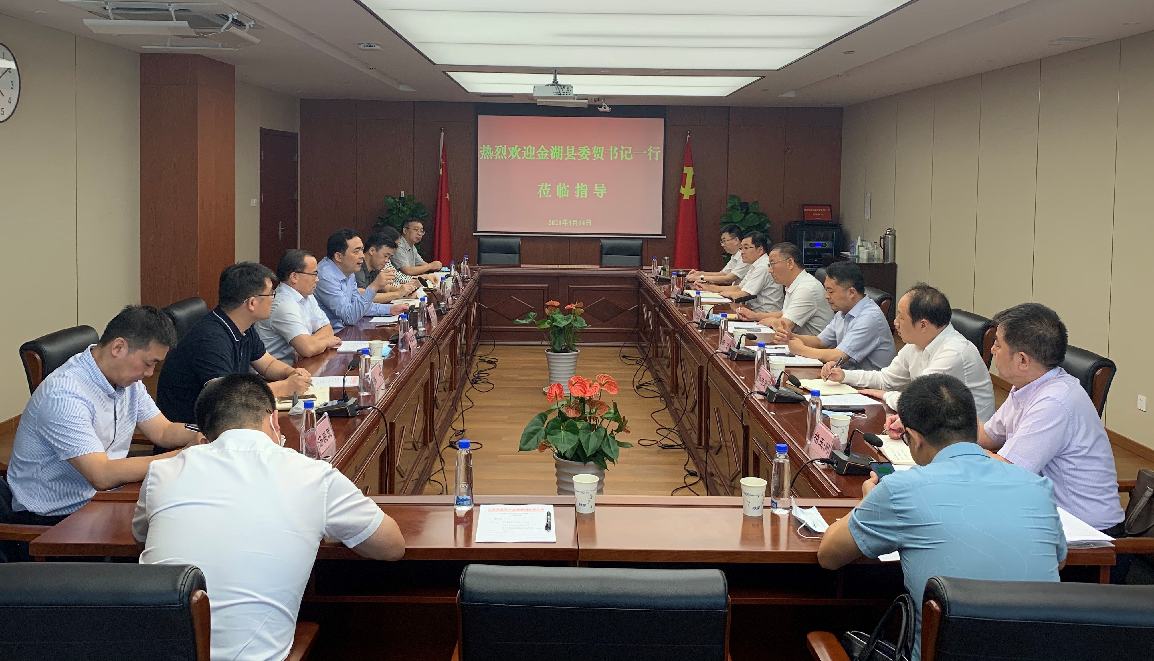 1631685390171187.jpg 1631685390171187.jpg