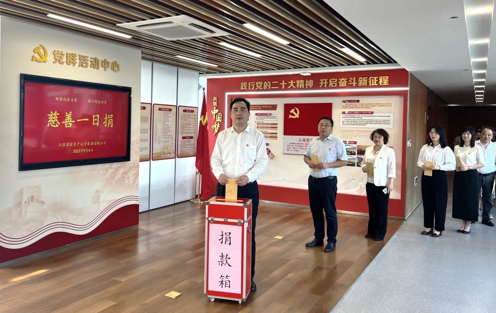 1694151050770220.jpg 3.jpg